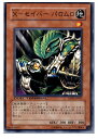 yÁz[TCG]VY DT02-JP025N X-ZCo[ p