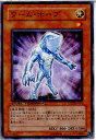 【中古】[TCG]遊戯王 DT02-JP032N ワーム