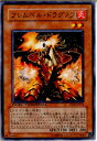 yÁzyvCpz[TCG]VY DT01-JP016N txEhOmt