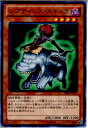 【中古】【プレイ用】[TCG]遊戯王 DE0