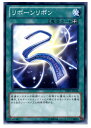 【中古】【プレイ用】[TCG]遊戯王 DE0