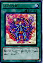 【中古】 TCG 遊戯王 DP10-JP023R 武闘円舞