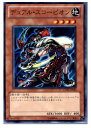 yÁz[TCG]VY EXP3-JP026N fAEXR[sI