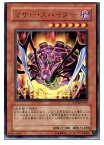 【中古】【プレイ用】[TCG]遊戯王 SOVR-JP019R マザー・スパイダー