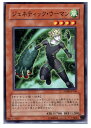 【中古】【プレイ用】[TCG]遊戯王 ANP