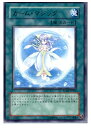 【中古】【プレイ用】[TCG]遊戯王 RGB