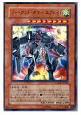 yÁz[TCG]VY CRMS-JP016R WCAgE{}[EGACh