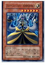 【中古】【プレイ用】[TCG]遊戯王 LOD