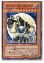 【中古】[TCG]遊戯王 LODT-JP015N アルカ