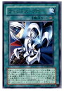 【中古】【プレイ用】[TCG]遊戯王 PTD