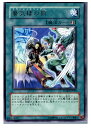 yÁzyvCpz[TCG]VY PTDN-JP049R 凋CO̓