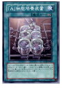 yÁz[TCG]VY GLAS-JP062N uAvזE|{u