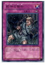 yÁzyvCpz[TCG]VY TAEV-JP068R ֐_̒