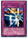 【中古】【プレイ用】[TCG]遊戯王 STO