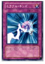 ǥ SHOP㤨֡šۡڥץ쥤ѡ[TCG]ͷ SOI-JP050N ߥ饯롦åפβǤʤ18ߤˤʤޤ