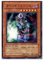 yÁzyvCpz[TCG]VY SOD-JP027R }ChEIEGA