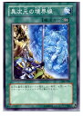 yÁzyvCpz[TCG]VY 306-040N َ̋E