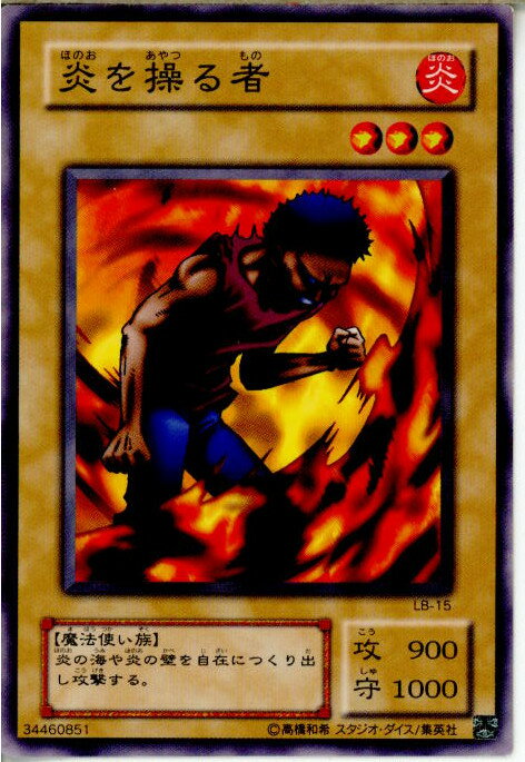 ǥ SHOP㤨֡šۡڥץ쥤ѡ[TCG]ͷ LB-15N ԡפβǤʤ27ߤˤʤޤ