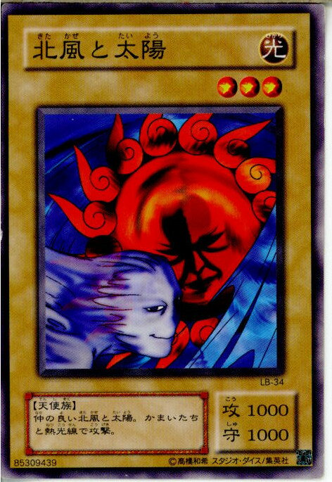 ǥ SHOP㤨֡šۡڥץ쥤ѡ[TCG]ͷ LB-34N ۡפβǤʤ27ߤˤʤޤ