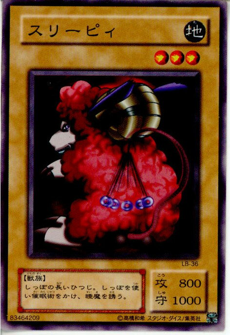 ǥ SHOP㤨֡šۡڥץ쥤ѡ[TCG]ͷ LB-36N ꡼ԥפβǤʤ18ߤˤʤޤ