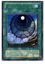 yÁzyvCpz[TCG]VY TB-19R [Ez[