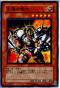 yÁz[TCG]VY BE2-JP113N z̐m