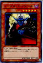 【中古】[TCG]遊戯王 BE02-JP135N ノーブ