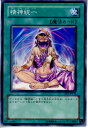 ǥ SHOP㤨֡š[TCG]ͷ EE1-JP142N פβǤʤ20ߤˤʤޤ