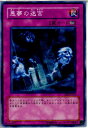 yÁzyvCpz[TCG]VY EE2-JP221N ̖{