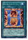 【中古】【プレイ用】[TCG]遊戯王 EE0