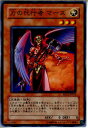 yÁz[TCG]VY SD11-JP013N ͂̑s }[Y