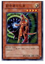 【中古】【プレイ用】[TCG]遊戯王 SD1