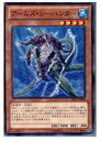 ǥ SHOP㤨֡š[TCG]ͷ SD23-JP008N ॺϥ󥿡פβǤʤ20ߤˤʤޤ