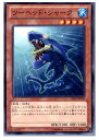 【中古】【プレイ用】[TCG]遊戯王 CBL