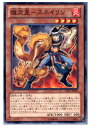 yÁzyvCpz[TCG]VY CBLZ-JP026N Y-XlC