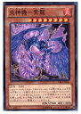 yÁzyvCpz[TCG]VY CBLZ-JP041N _@-