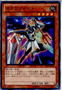 【中古】【プレイ用】[TCG]遊戯王 LTG