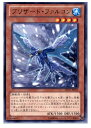 【中古】[TCG]遊戯王 LTGY-JP012R ブリザード・ファルコン