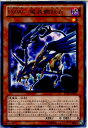 yÁzyvCpz[TCG]VY JOTL-JP001R DZW-Kd(20130418)