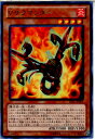 yÁzyvCpz[TCG]VY JOTL-JP002R VT}_[(20130418)