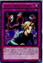 【中古】【プレイ用】[TCG]遊戯王 JOT