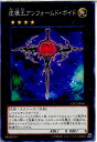 yÁz[TCG]VY CPZ1-JP041N \AtH[hE{Ch