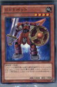 yÁz[TCG]VY DP14-JP007N hhh{bg