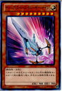 ǥ SHOP㤨֡š[TCG]ͷ LVAL-JP010N ǥסڡ롼ʥ(20131116פβǤʤ20ߤˤʤޤ