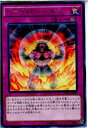 【中古】[TCG]遊戯王 DUEA-JP068R バーバ