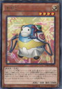 【中古】【プレイ用】[TCG]遊戯王 CPL