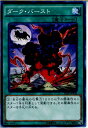 yÁz[TCG]VY SD28-JP030N _[NEo[Xg(20141206)