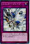 š[TCG]ͷ SD28-JP036N ߥå֥쥤(20141206)