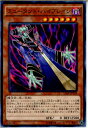 【中古】[TCG]遊戯王 15AX-JPY28MR ミュ