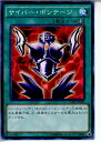 yÁz[TCG]VY 15AX-JPM42MR TCo[E{e[W(20150110)